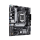 ASUS PRIME H510M-A R2.0 - 1241929 - zdjęcie 4